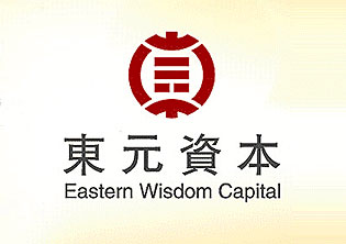 香港東元資本企業(yè)LOGO設(shè)計